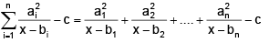 Increasing and Decreasing Functions & Monotonicity | Mathematics (Maths) for JEE Main & Advanced