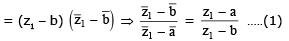 Representation of a Complex Number | Mathematics for NDA