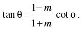 NCERT Exemplar: Trigonometric Functions | Mathematics (Maths) for JEE Main & Advanced