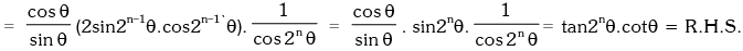 Trigonometric Ratios & Identities- 2 | Mathematics (Maths) for JEE Main & Advanced