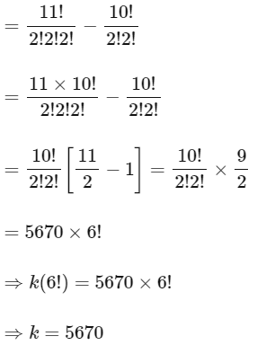 JEE Main Previous Year Questions (2025): Permutations and Combinations | Chapter-wise Tests for JEE Main & Advanced