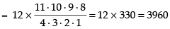 NCERT Exemplar: Permutations and Combinations- 1 | Mathematics (Maths) for JEE Main & Advanced