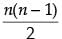 NCERT Exemplar: Binomial Theorem | Mathematics (Maths) for JEE Main & Advanced