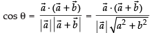 NCERT Exemplar: Vectors | Mathematics (Maths) Class 12 - JEE