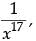 NCERT Exemplar: Binomial Theorem | Mathematics (Maths) for JEE Main & Advanced