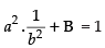 NCERT Exemplar: Integrals | Mathematics (Maths) for JEE Main & Advanced