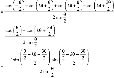 NCERT Exemplar: Principle of Mathematical Induction | Mathematics (Maths) Class 11 - Commerce