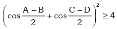 Trigonometric Ratios & Identities- 2 | Mathematics (Maths) for JEE Main & Advanced