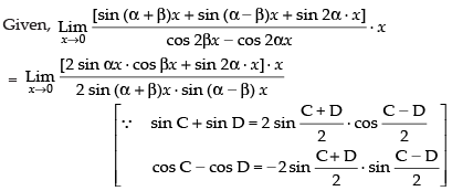 NCERT Exemplar: Limits and Derivatives | Mathematics (Maths) for JEE Main & Advanced