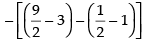 NCERT Exemplar: Application of Integrals | Mathematics (Maths) for JEE Main & Advanced