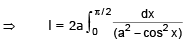 Definite Integral As Limit Of A Sum And Estimate Of Definite Integrals | Mathematics (Maths) for JEE Main & Advanced