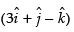 NCERT Exemplar: Three Dimensional Geometry | Mathematics (Maths) for JEE Main & Advanced