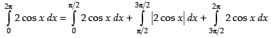 NCERT Exemplar: Application of Integrals | Mathematics (Maths) for JEE Main & Advanced