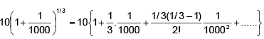 Approximations and Exponential series | Mathematics (Maths) for JEE Main & Advanced