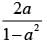 NCERT Exemplar: Inverse Trigonometric Functions | Mathematics (Maths) for JEE Main & Advanced