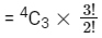 JEE Main Previous Year Questions (2026): Permutations and Combinations