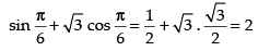 NCERT Exemplar: Application of Derivatives- 1 | Mathematics (Maths) for JEE Main & Advanced