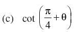 NCERT Exemplar: Trigonometric Functions | Mathematics (Maths) for JEE Main & Advanced