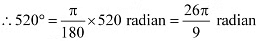NCERT Solutions Class 11 Maths Chapter 3 - Trigonometric Functions