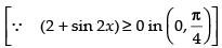 NCERT Exemplar: Application of Derivatives- 1 | Mathematics (Maths) for JEE Main & Advanced
