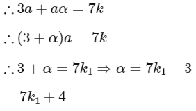 JEE Main Previous Year Questions (2025): Sets and Relations | Chapter-wise Tests for JEE Main & Advanced