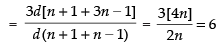 NCERT Exemplar: Sequence and Series | Mathematics (Maths) for JEE Main & Advanced