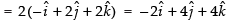 NCERT Exemplar: Vectors | Mathematics (Maths) Class 12 - JEE