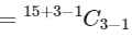 JEE Main Previous Year Questions (2025): Permutations and Combinations | Chapter-wise Tests for JEE Main & Advanced