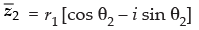 NCERT Exemplar: Complex Numbers & Quadratic Equations | Mathematics (Maths) for JEE Main & Advanced