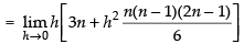 NCERT Exemplar: Integrals | Mathematics (Maths) for JEE Main & Advanced
