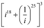 NCERT Solutions Class 11 Maths Chapter 4 - Complex Numbers and Quadratic Equations