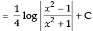 NCERT Exemplar: Integrals | Mathematics (Maths) for JEE Main & Advanced