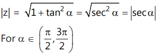 Revision Notes: Complex Numbers | Mathematics (Maths) for JEE Main & Advanced