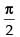 NCERT Exemplar: Differential Equations | Mathematics (Maths) for JEE Main & Advanced