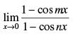 NCERT Exemplar: Limits and Derivatives | Mathematics (Maths) for JEE Main & Advanced