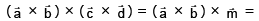 Product of Vectors | Mathematics (Maths) for JEE Main & Advanced