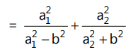 Revision Notes: Hyperbola | Mathematics (Maths) for JEE Main & Advanced