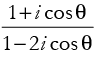 NCERT Exemplar: Complex Numbers & Quadratic Equations | Mathematics (Maths) for JEE Main & Advanced