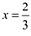NCERT Solutions Class 12 Maths Chapter 6 - Application of Derivative