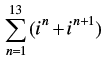 NCERT Exemplar: Complex Numbers & Quadratic Equations | Mathematics (Maths) for JEE Main & Advanced