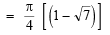 Solved Examples for JEE: Inverse Trigonometric Functions | Mathematics (Maths) for JEE Main & Advanced