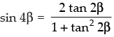 NCERT Exemplar: Trigonometric Functions | Mathematics (Maths) for JEE Main & Advanced