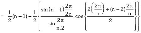 Trigonometric Ratios & Identities- 2 | Mathematics (Maths) for JEE Main & Advanced