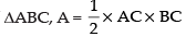 NCERT Exemplar: Application of Derivatives- 1 | Mathematics (Maths) for JEE Main & Advanced