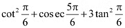 NCERT Solutions Class 11 Maths Chapter 3 - Trigonometric Functions