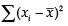NCERT Exemplar: Statistics | Mathematics (Maths) Class 11 - Commerce
