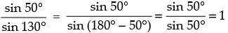 NCERT Exemplar: Trigonometric Functions | Mathematics (Maths) for JEE Main & Advanced
