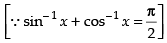 NCERT Exemplar: Inverse Trigonometric Functions | Mathematics (Maths) for JEE Main & Advanced