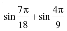 NCERT Exemplar: Trigonometric Functions | Mathematics (Maths) for JEE Main & Advanced