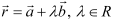 NCERT Solutions Class 12 Maths Chapter 11 - Three Dimensional Geometry